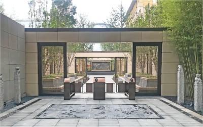 CITIC Guo Ib Mansion Beijing, Suav