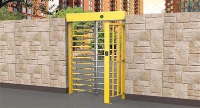 Vertical Turnstile